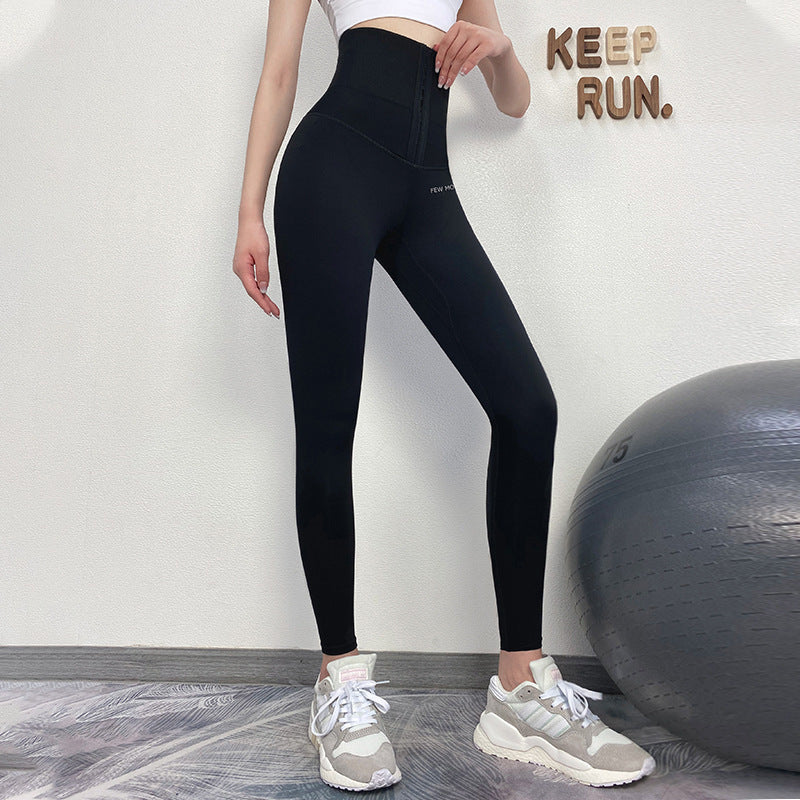 Breasted Leggings Women Wear Summer Black Tight-Fitting High-Waisted Belly Thin Yoga Barbie Shorts